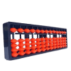 Abacus