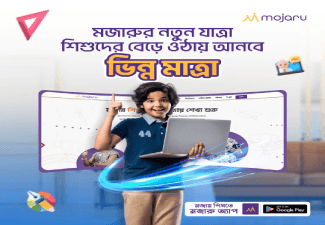 AWS empowers SEQSENSE to build Autonomous Security Robots