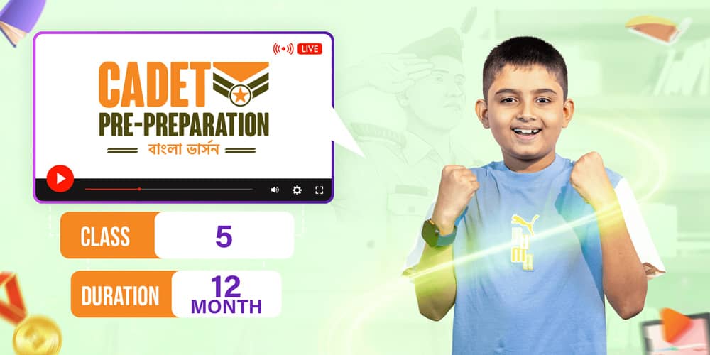 Cadet-Pre-Preparation-(Class-5)-Bangla-Version-2026