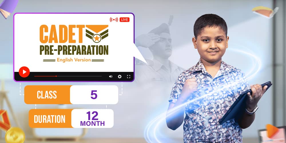 Cadet Pre-Preparation (Class 5) English Version 2025