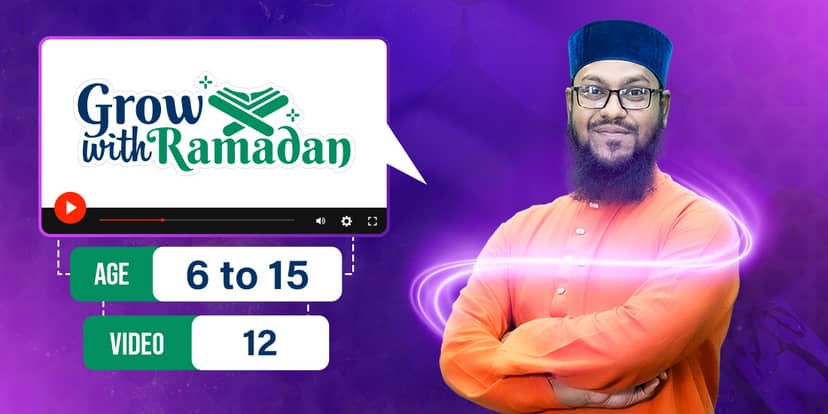 Grow with Ramadan