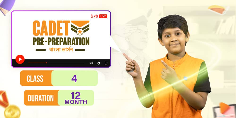 Cadet Pre-Preparation (Class 4) Bangla Version 2025