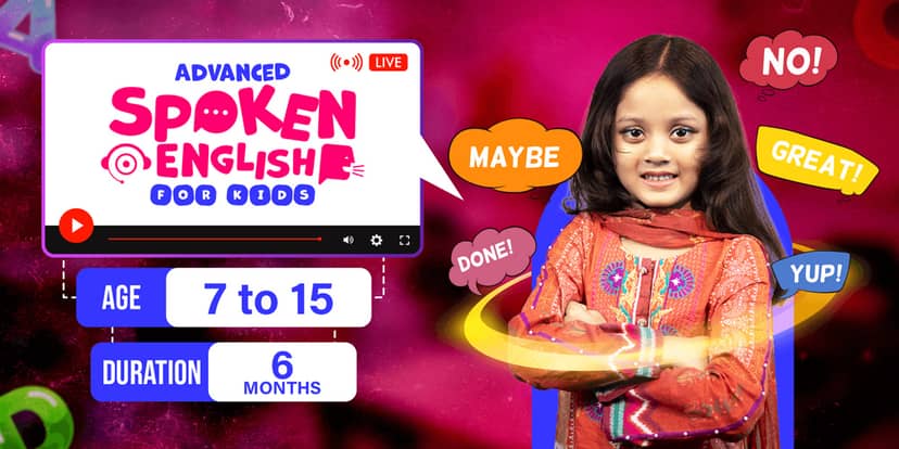এডভান্স স্পোকেন ইংলিশ ফর কিডস