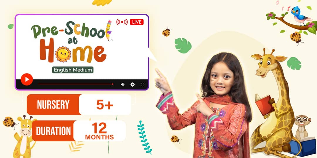 Pre-School at Home (Nursery)